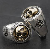 Чоловіче кільце біжутерія череп готика розмір 17-24 мм, фото 3