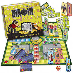 Гра "У погоню за скарбами.Мафія" MKB0113, World-of-Toys