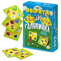 Гра "Назви пару" (Галявинка+Звірята) MKE0503, World-of-Toys