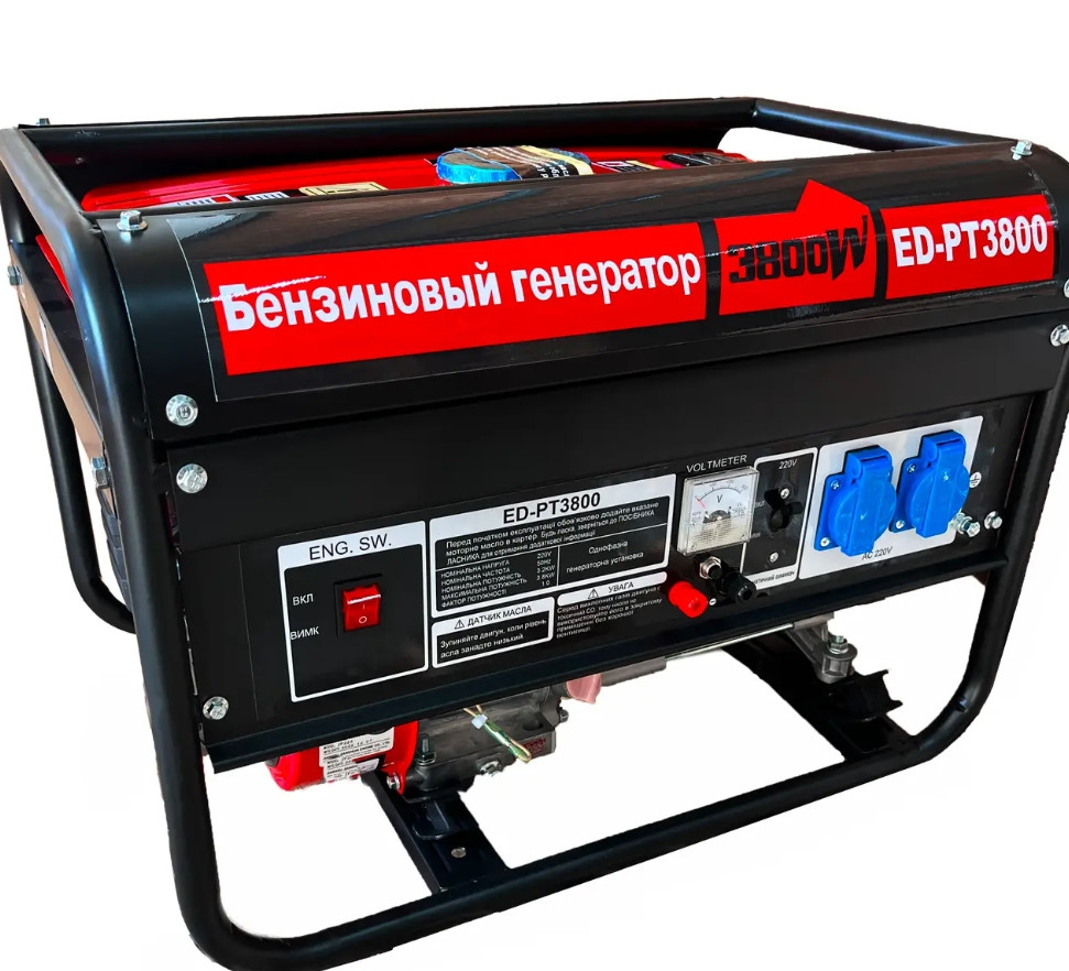 Генератор бензиновий Energy Drive PT-3800 : 3.2 / 3.8 кВт