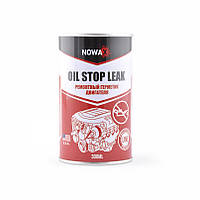 Герметик масляной системы двигателя Nowax OIL STOP LEAK, 300мл NX30210