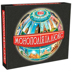 Настільна гра "Монополія люкс" 0260, World-of-Toys