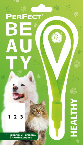 PerFect Beauty Healthy ошейник с фитотерапией для кошек и мелких собак (шалфей, можжевельник, чайное дерево)