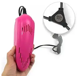 Електрична сушарка для взуття Shoes dryer Jw