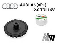 Главная шестерня дроссельной заслонки Audi A3 2.0 TDI 16V 2003-2012 (03L128063)