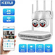 Wi-Fi комплект відеоспостереження Kerui N1008L-WF-KIT 2 камери 4MP. iCSee/XMeye, фото 3