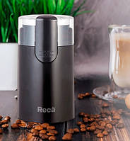 Кофемолка Reca RCG180 180 Вт бытовой измельчитель кофе кофемолка