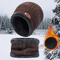Зимовий комплект шапка + бафф/хомут унісекс