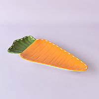 Блюдо керамическое Морковка 6797 2.6х11.4х24.3 см сервировочная посуда