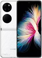 【最終値下げ】HUAWEI P50 Pocket 256GB ホワイト Купити Смартфон Huawei P50 Pocket 8/256GB (White) в