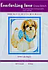 Набір для вишивання за нанесеною на канву схемою "Lady Dog(2). AIDA 14CT printed 20*26см, фото 3