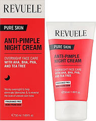 Крем нічний для обличчя проти прищів Revuele Pure Skin Anti-Pimple Night Cream