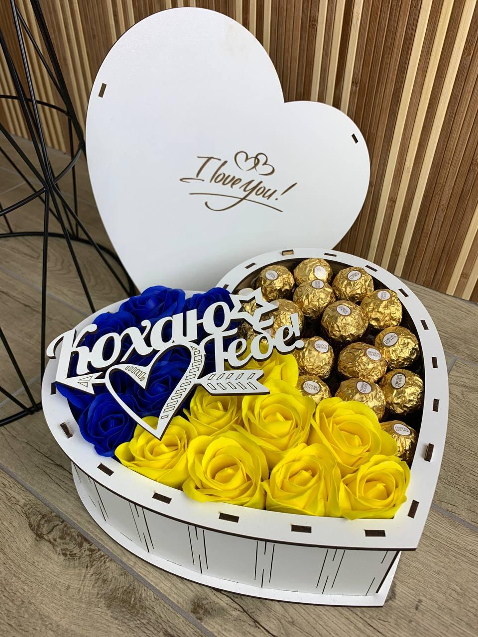 Патріотичний подарунковий бокс для коханої SWEET_BOX_CV_