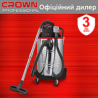 Промышленный пылесос CROWN CT42028 строительный мощный 60 л с мешком для гаража и стройки