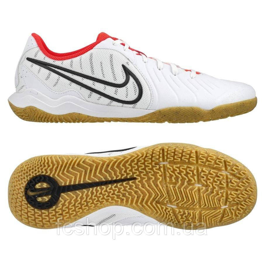 Nike tiempo store 45.5