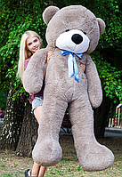 Гарний плюшевий ведмедик 200 см капучино, Плюшевий ведмедик у подарунок 2 м