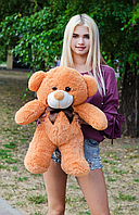 Гарний м'який плюшевий ведмедик подарунок для дівчини на 14 лютого колір карамельний