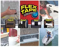 Надміцна стрічка/скотч FLEX TAPE 10 см, фото 4
