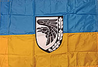 Патриотический флаг 60 х 90 см (40) VCT