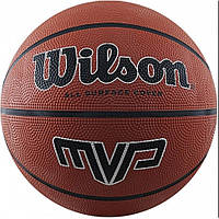 Мяч баскетбольный MVP 295 Wilson WTB1419XB07, № 7, World-of-Toys