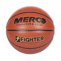 Мяч баскетбольный Fighter basketball ball Merco ID36941 размер 5, World-of-Toys