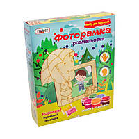 Фоторамка-розмальовка "Малюк" Strateg 8010 з дерева, World-of-Toys