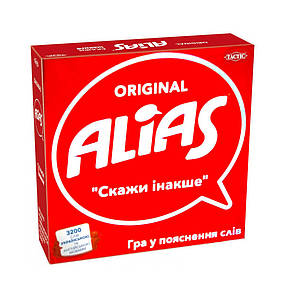 Alias гри покажи слово