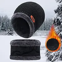 Зимний комплект шапка + бафф/хомут унисекс