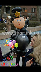 Поліцейський з повітряних кульок