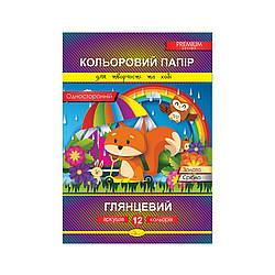 Набір кольорового паперу А4 Апельсин КПГ-А4-12 односторонній Лісові звірі, World-of-Toys