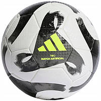 Футбольный мяч TIRO League Adidas Artificial HT2423, №5, World-of-Toys