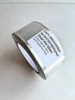 Стрічка (скотч) алюмінієва високотемпературна самоклеюча Alenor 40 мкм - 50 мм*40 м, рулон