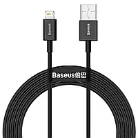 Кабель Baseus Superior Series Fast Charging Data Cable USB to Lightning 2.4A 2м Black (CALYS-C01)