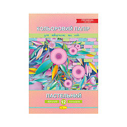 Набір кольорового паперу "Пастельний" Преміум А4 Апельсин КПП-А4-12, 12 аркушів, World-of-Toys