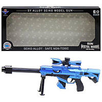 Автомат "Gun pistol model" (голубой) [tsi221243-TCI]