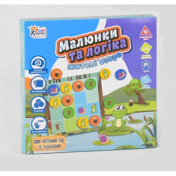 Настільна гра Мешканці Озера серія Малюнки та логіка. FUN Game Club укр. UKB-B0030