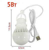 Светодиодная LED лампа 5 Ватт USB 5В повербанк для кемпинга туризма отдыха на природе пикника рыбалки палатки