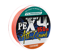 Оранжевый шнур рыболовный 0.12 Flagman All-Round PE X-4 150м 0.12мм Fluo Orange Плетеный шнур 0 12