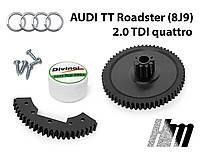 Ремкомплект дроссельной заслонки Audi TT Roadster 2.0 TDI quattro 2008-2014 (03L128063)