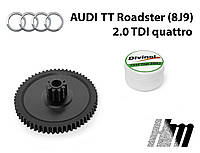 Главная шестерня дроссельной заслонки Audi TT Roadster 2.0 TDI quattro 2008-2014 (03L128063)