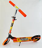 Самокат Scale Sports Scooter City 460 (USA) Оранжевий + Дзвінок, LED-ліхтарик, фото 3