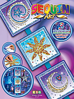 Набор для творчества Sequin Art SEASONS Cosmic ,Sun,Moon and Stars SA1511, World-of-Toys