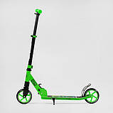 Двоколісний самокат Best Scooter RIO Зелений, фото 4