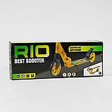 Дитячий двоколісний самокат Best Scooter RIO Жовтий, фото 8