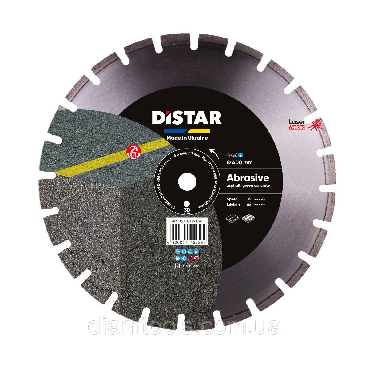 Круг алмазний відрізний по бетону и асфальту Distar Bestseller Abrasive 400x3.5/2.5x9x25.4 F4