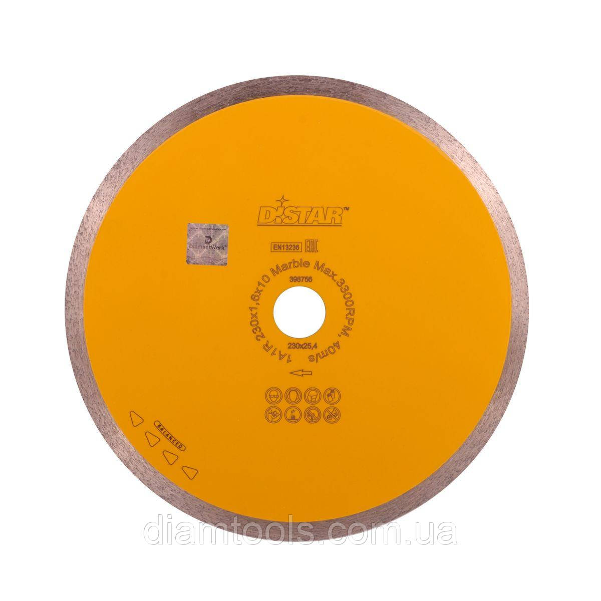 Круг алмазний відрізний по мрамору Distar Marble 230x1.6x10x25.4