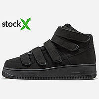 1038 Nike Air Force 1 High '07 SP x Billie Eilish