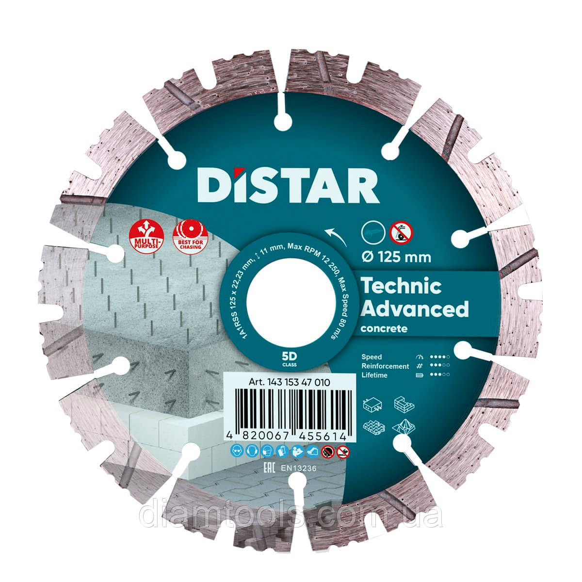 Круг алмазний відрізний по бетону Distar Technic Advanced 125x2.2/1.4x11x22.23