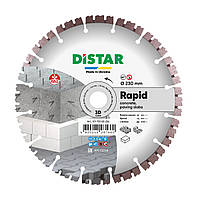 Диск алмазный отрезной Distar Rapid 230x2,4/1,5x16x22,23