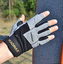 Рукавички для фітнесу MadMax MFG-871 Damasteel Grey/Black S, фото 2